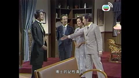 Tập 23