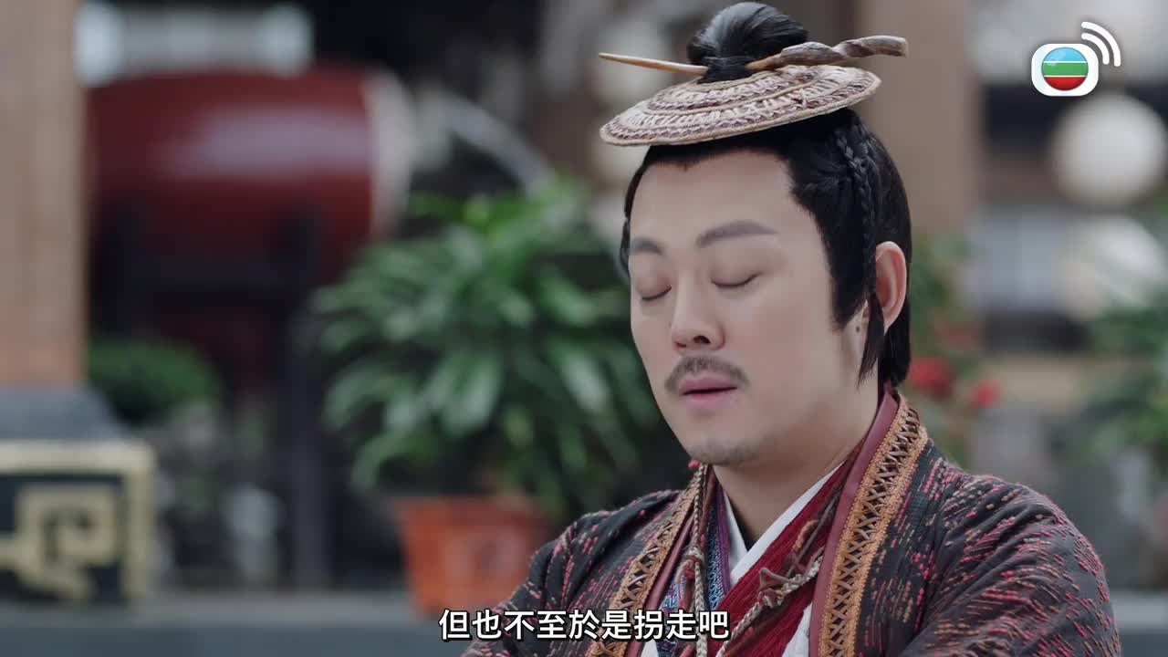 第21集