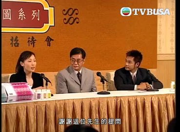 第14集