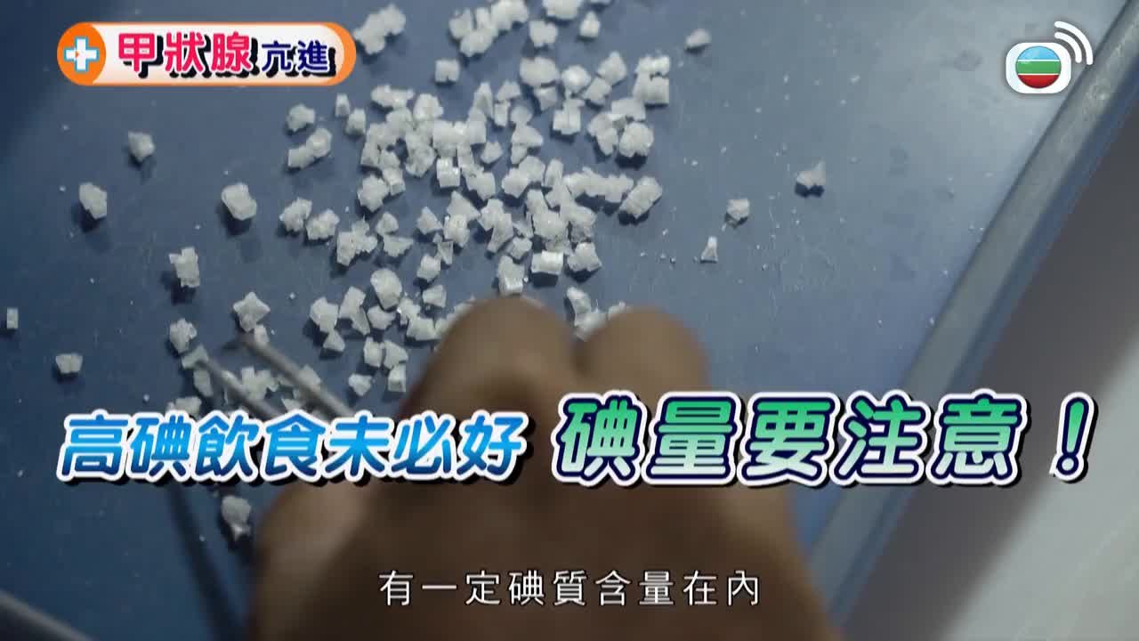 第01集