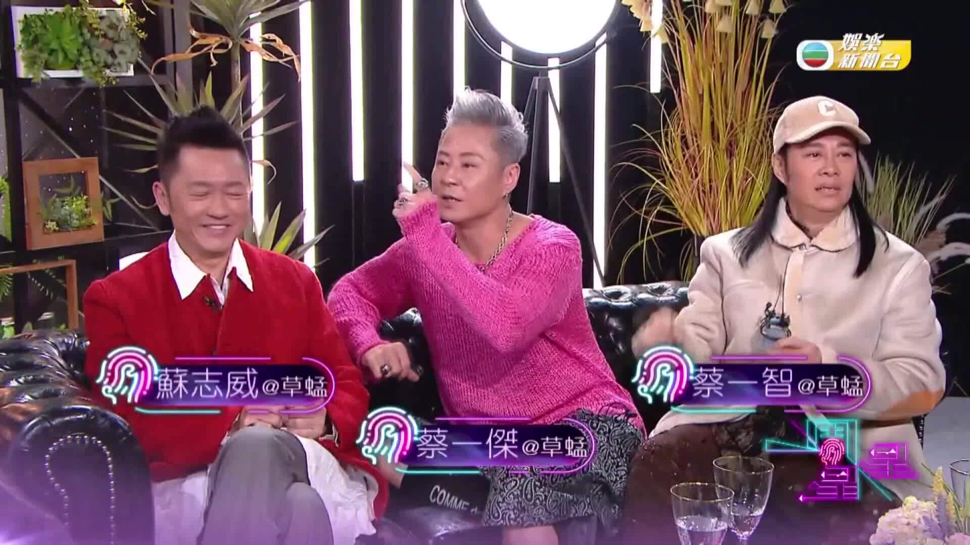 娛樂新聞報道-Entertainment News