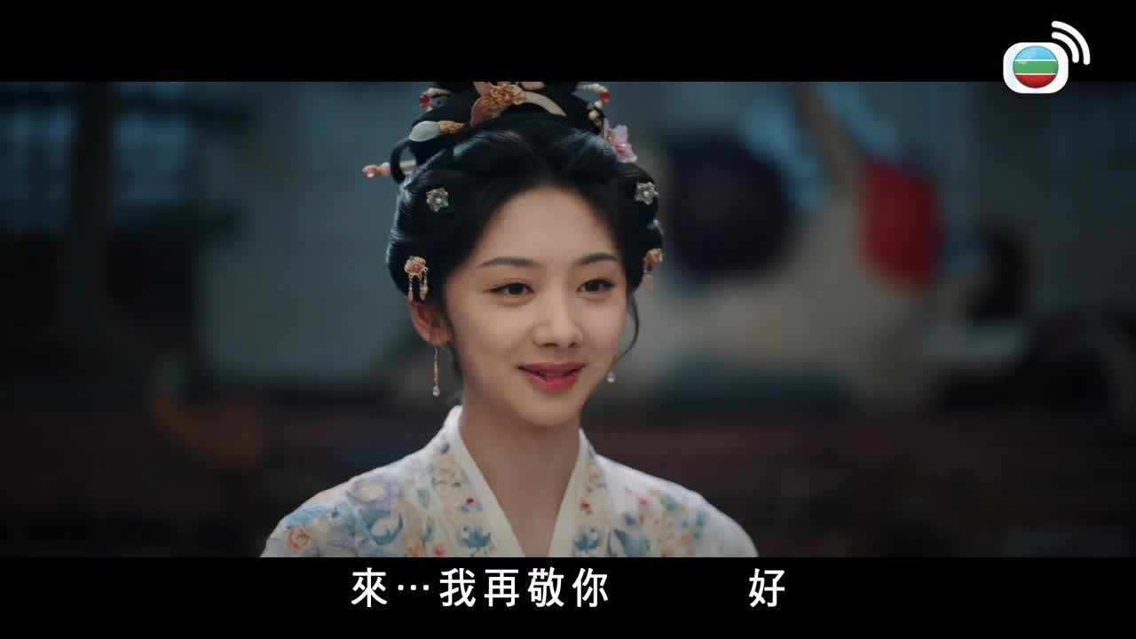 第16集