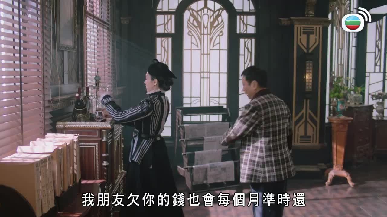 Tập 03