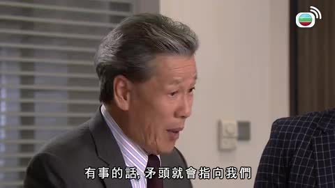tập 21