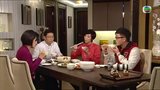 Tập 1