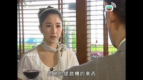 Tập 116