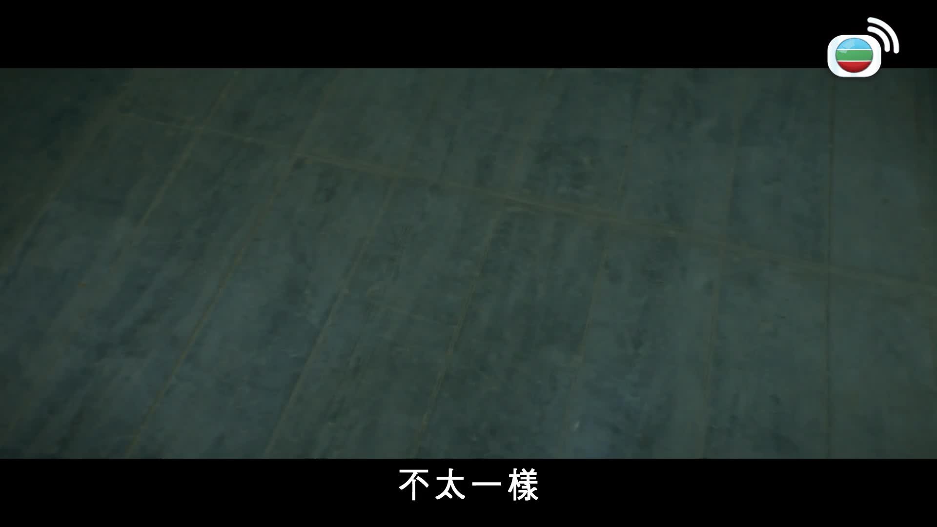 天書黎明-Treasure At Dawn