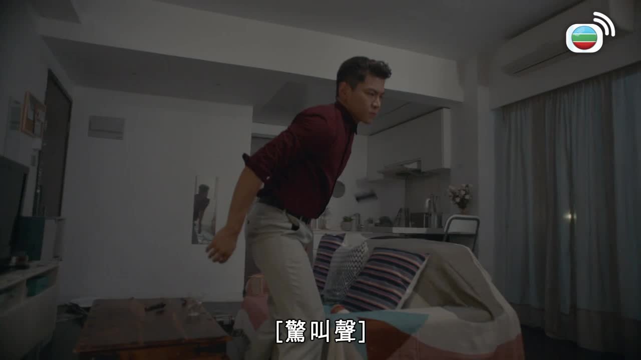 Tập 17