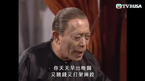 第09集