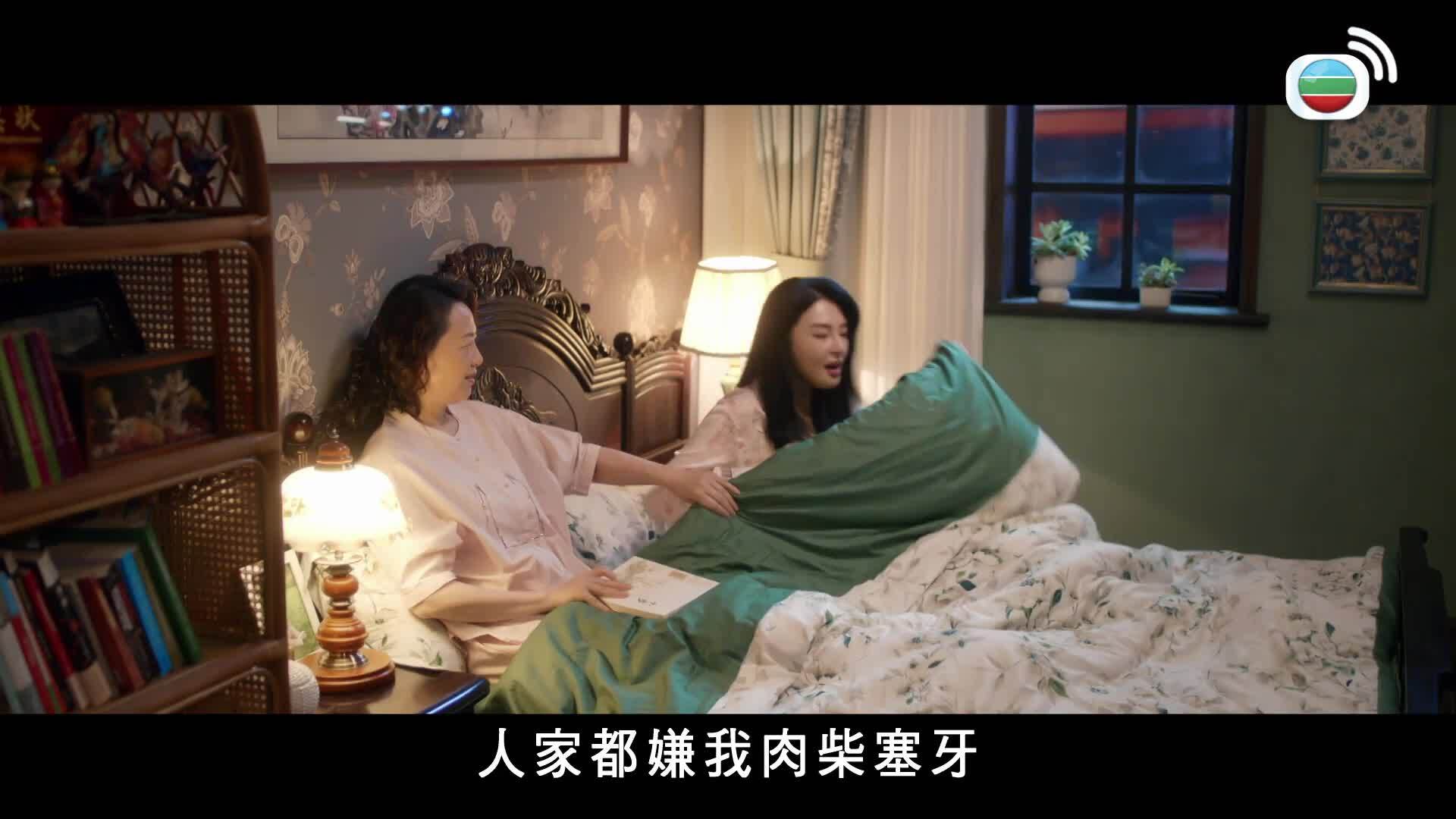 綻放的許開心-Double Happiness