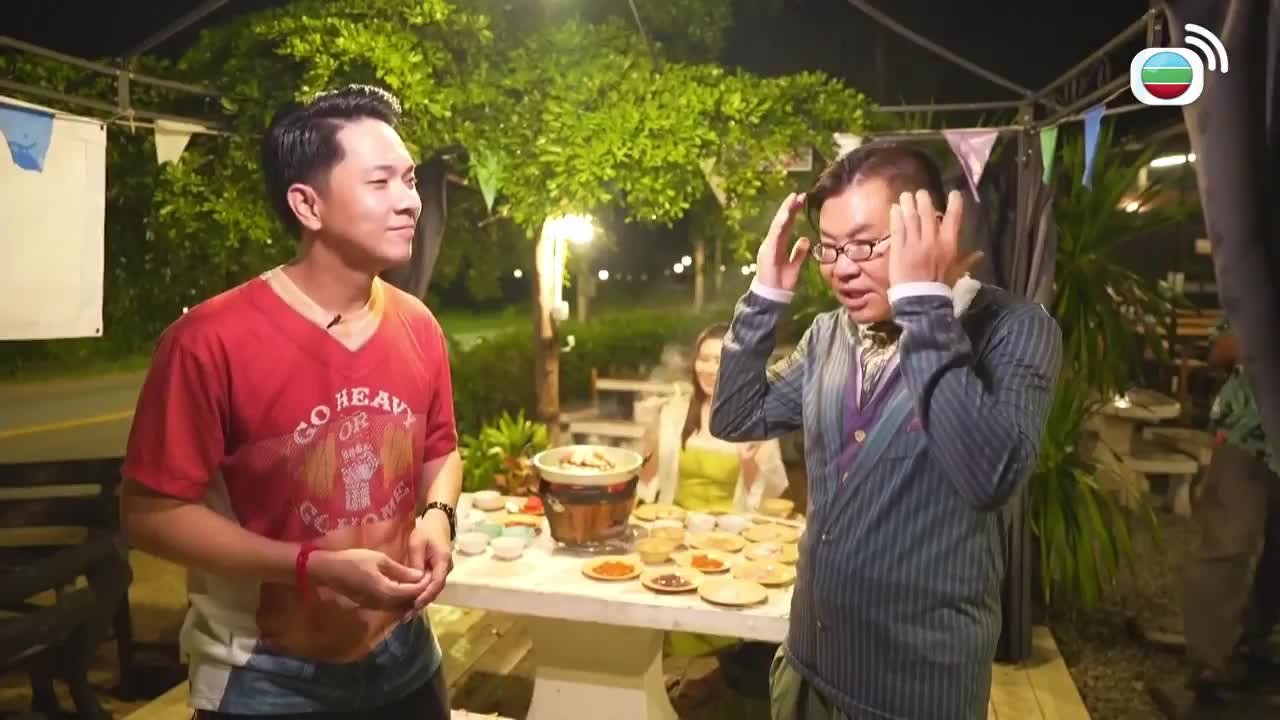 Tập 15