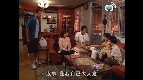 Episode 25