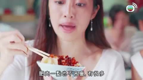 Tập 5