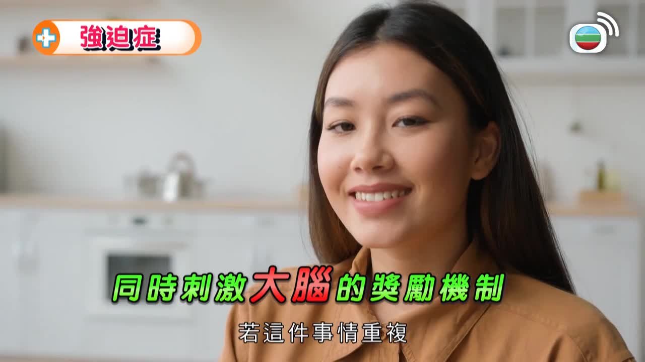 第20集