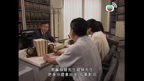 Episode 5
