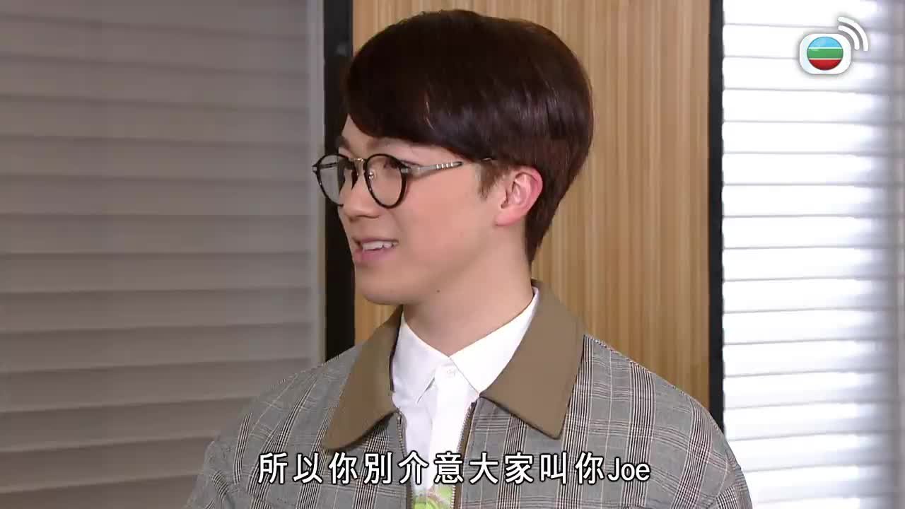 第2306集