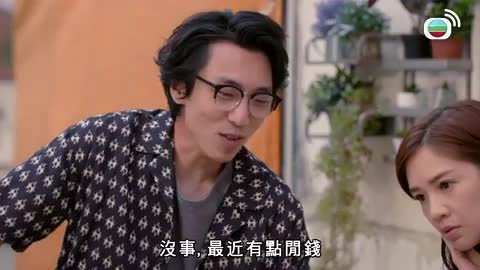 Tập 07