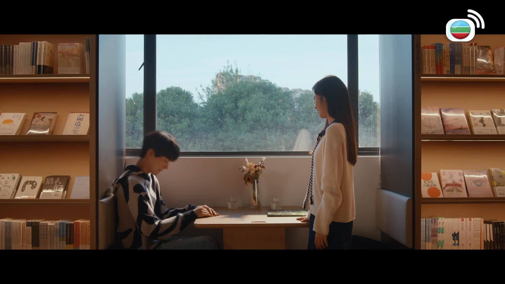 樹下有片紅房子-Always Home