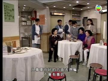第100集