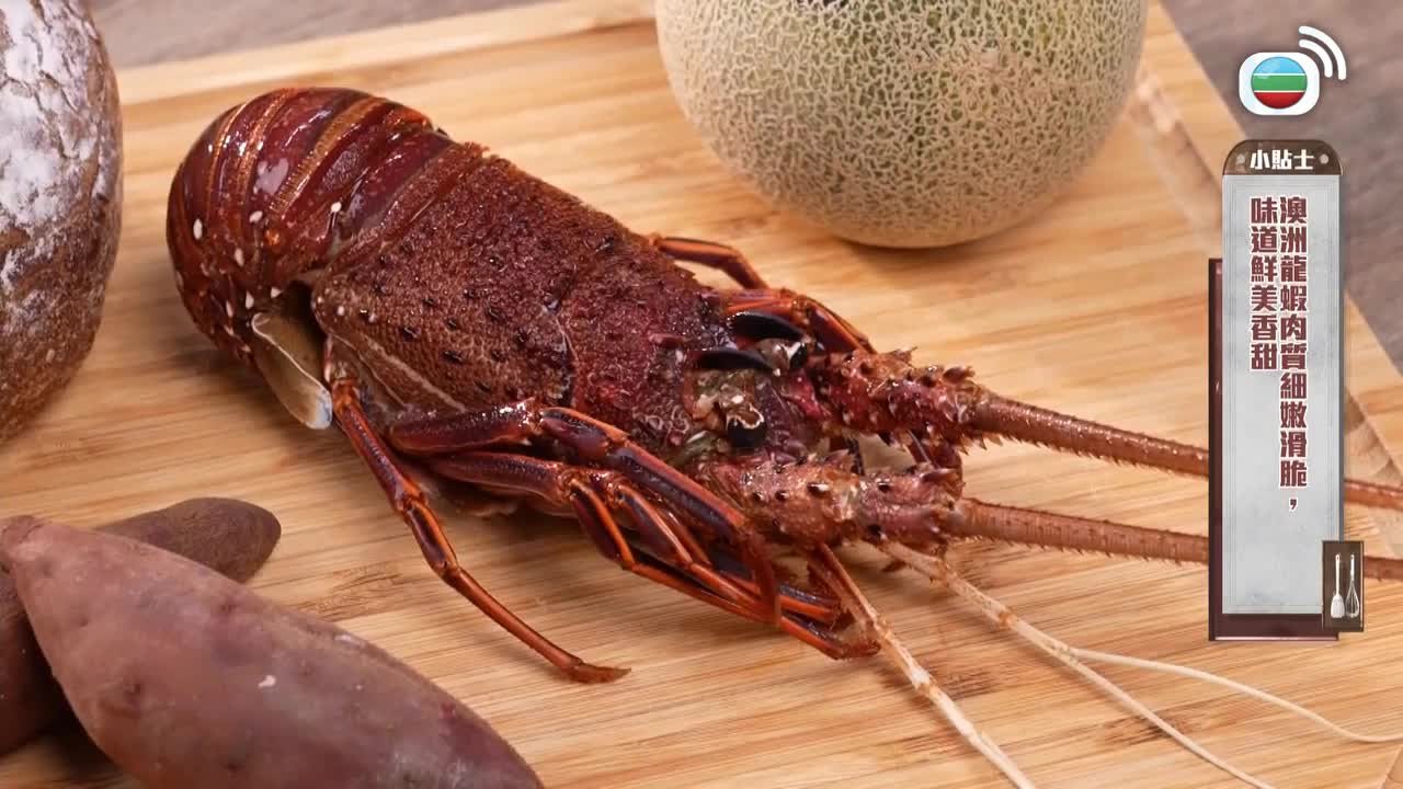 第07集