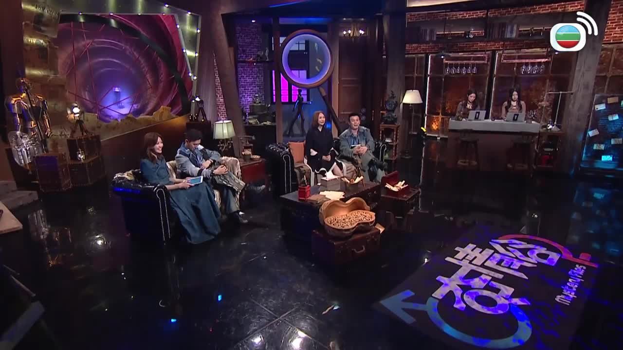 第14集