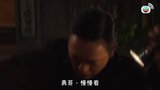 第25集