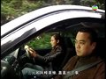 第32集