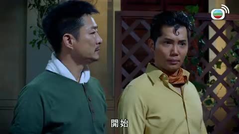 Tập 09