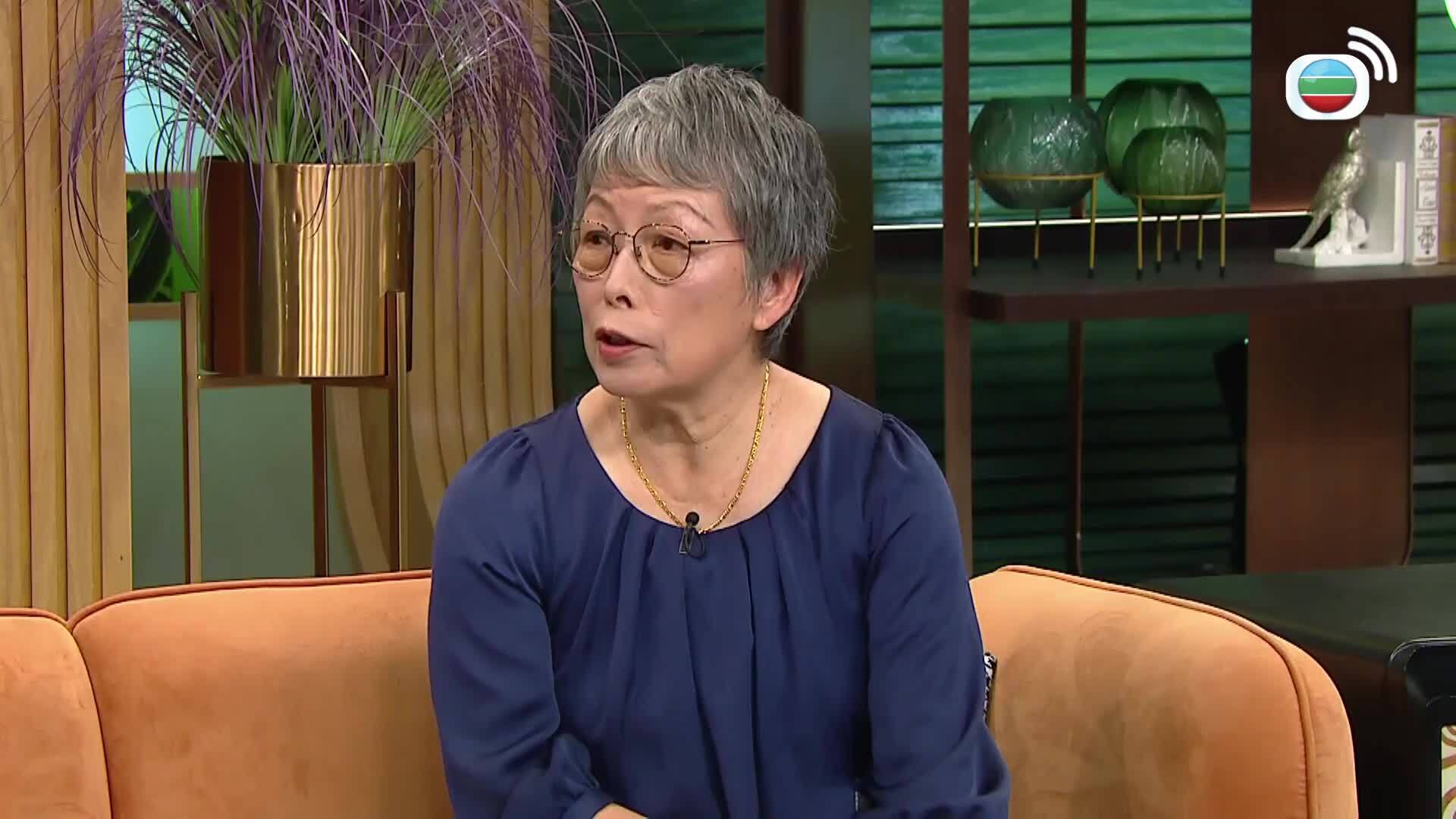 流行都市-Big City Shop