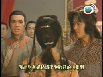 第20集