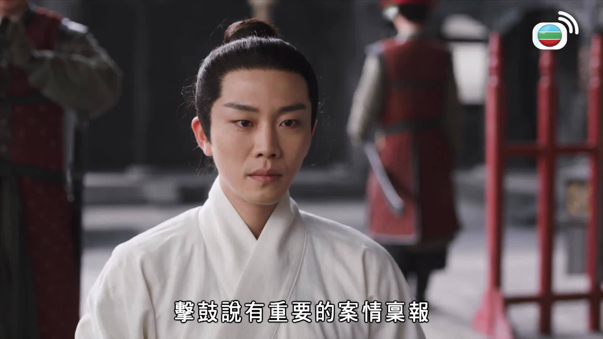 錦囊妙錄-Under The Moonlight