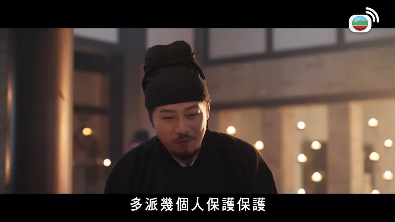 第15集