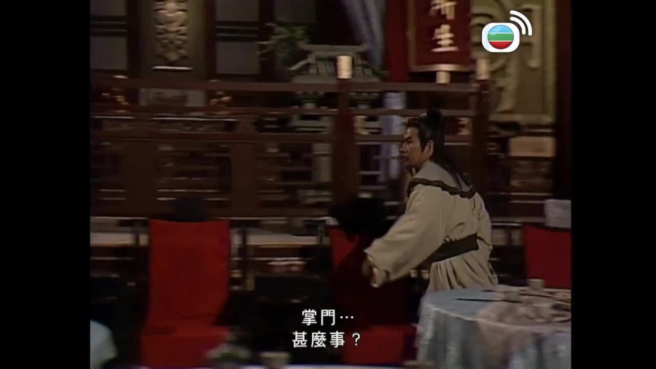 出位江湖-Road For The Heroes
