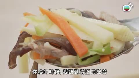 Tập 13