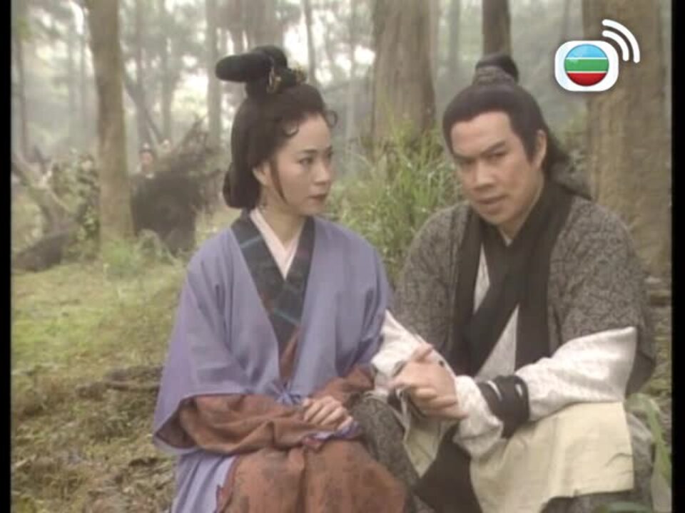 Thần Điêu Hiệp Lữ 95-神鵰俠侶