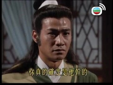 Tập 6