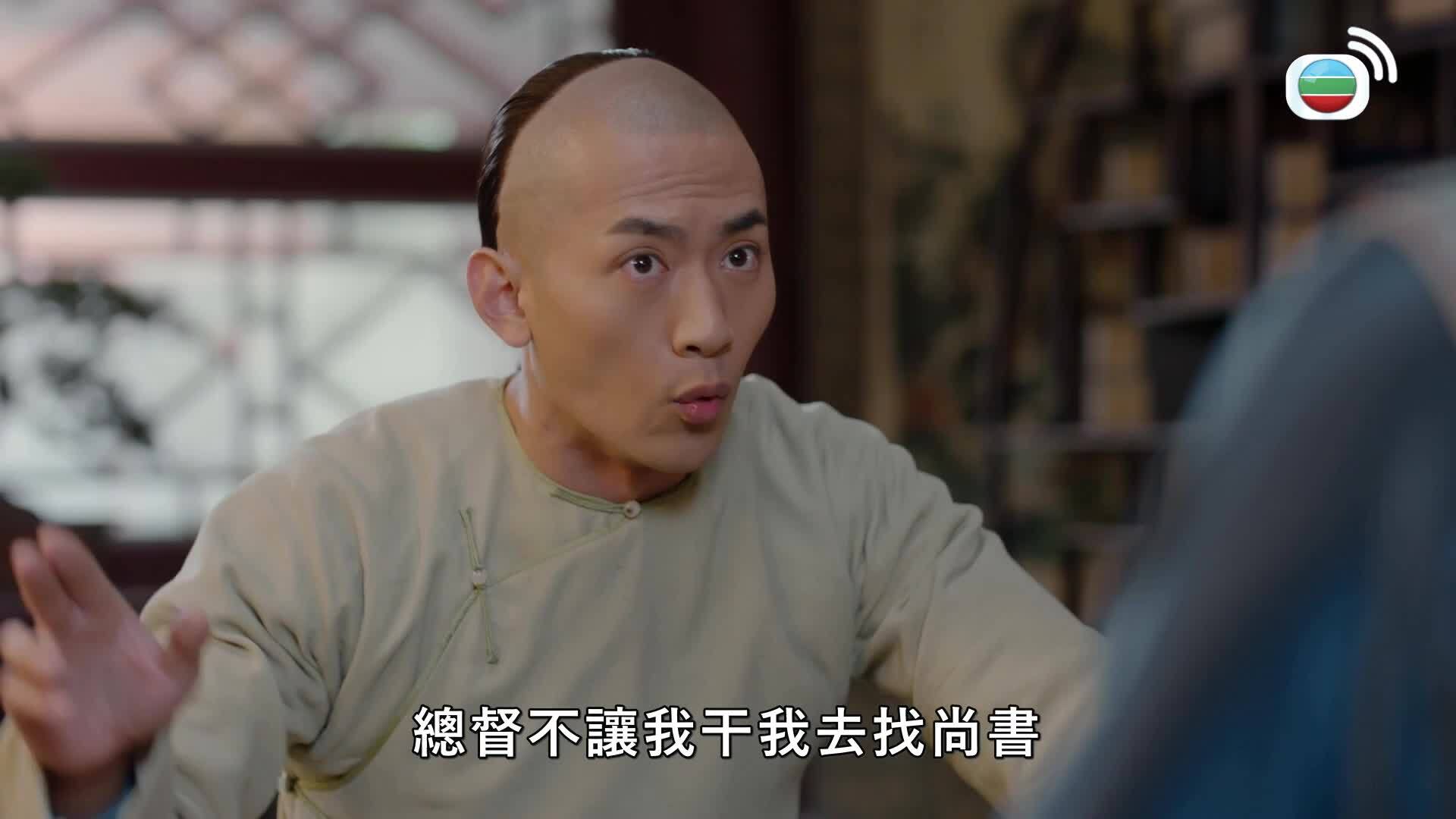 那年花開月正圓 (國語原音)-Nothing Gold Can Stay