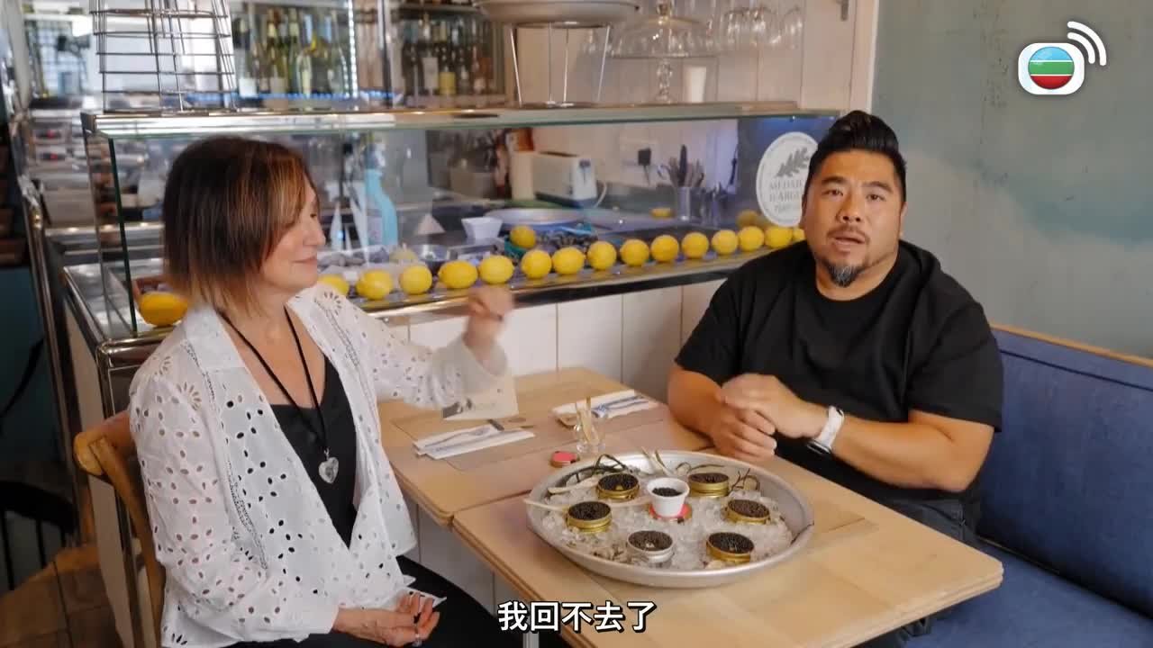 Episode 2