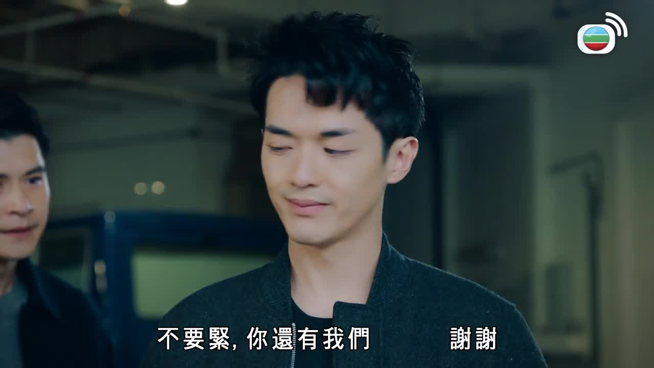 第17集