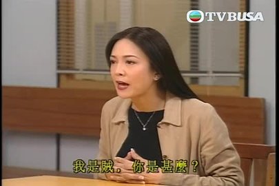 Episode 41