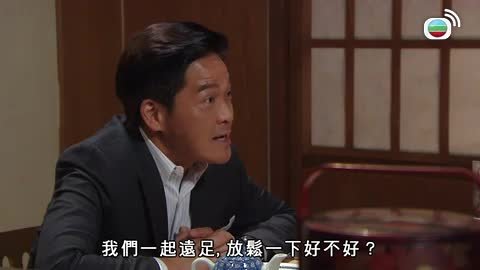 Episode 1308