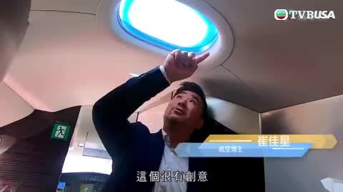 Tập 10