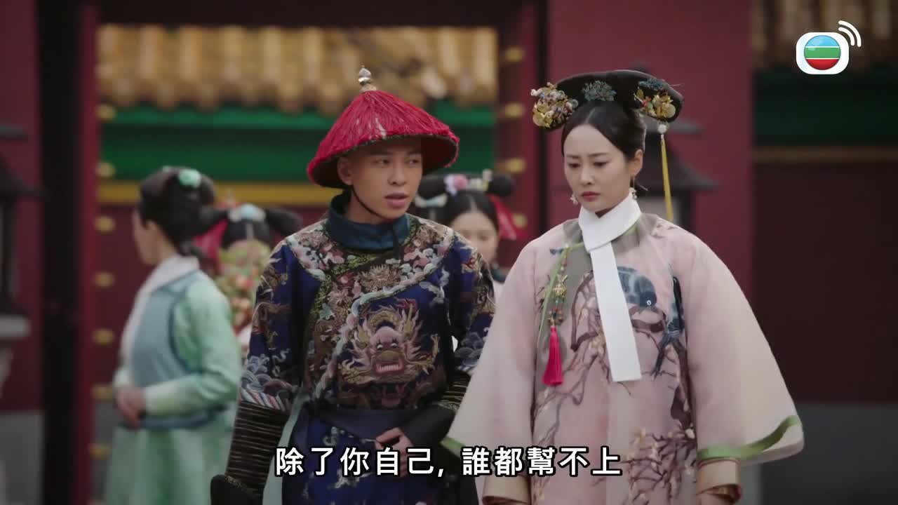 第42集