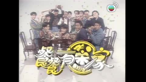 Tập 22