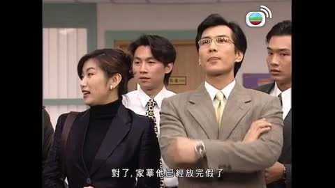 Episode 14