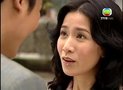 tập 16