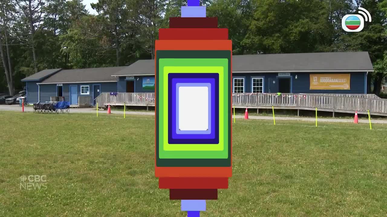 07.20.2026