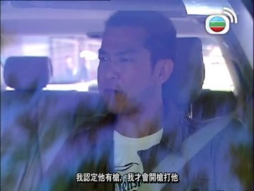 第01集