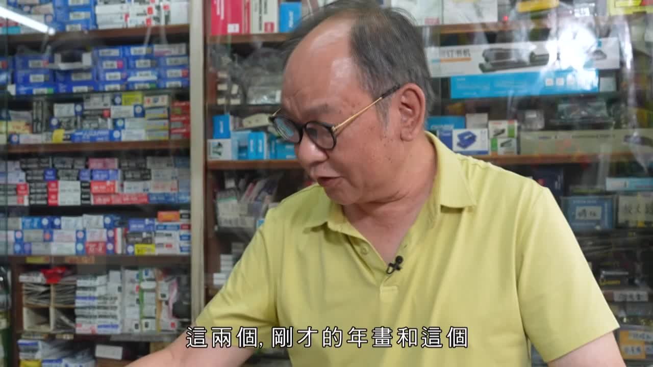 第13集
