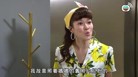 Tập 986